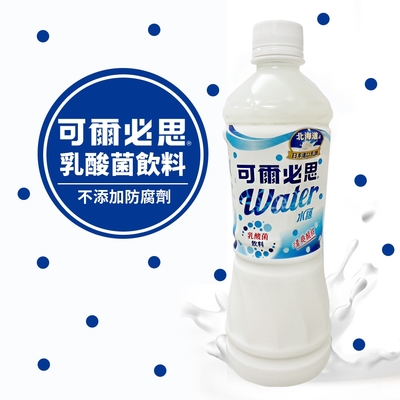 【可爾必思】水語 乳酸菌飲料(500ml*24入/箱)