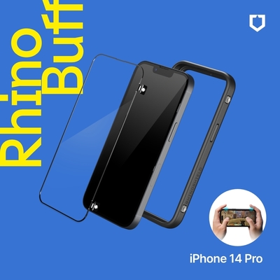 犀牛盾 適用iPhone 14 Pro(6.1吋)RhinoBuff FPS 精準操控套組(電競手機殼+霧面玻璃保護貼)