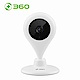 360 D603 小水滴智能攝影機(夜視版)/IP CAM/網路攝影機 product thumbnail 1