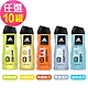 adidas愛迪達 男用潔顏洗髮沐浴露任選10罐(400ml/罐) product thumbnail 1