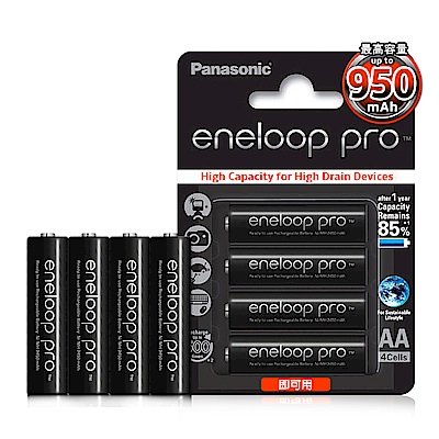 國際牌eneloop PRO 950mAh低自放4號充電電池BK-4HCCE(4顆)