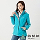 【ATUNAS 歐都納】女GORE-TEX+羽絨內衫二件式外套A1GT1905W藍綠 product thumbnail 1