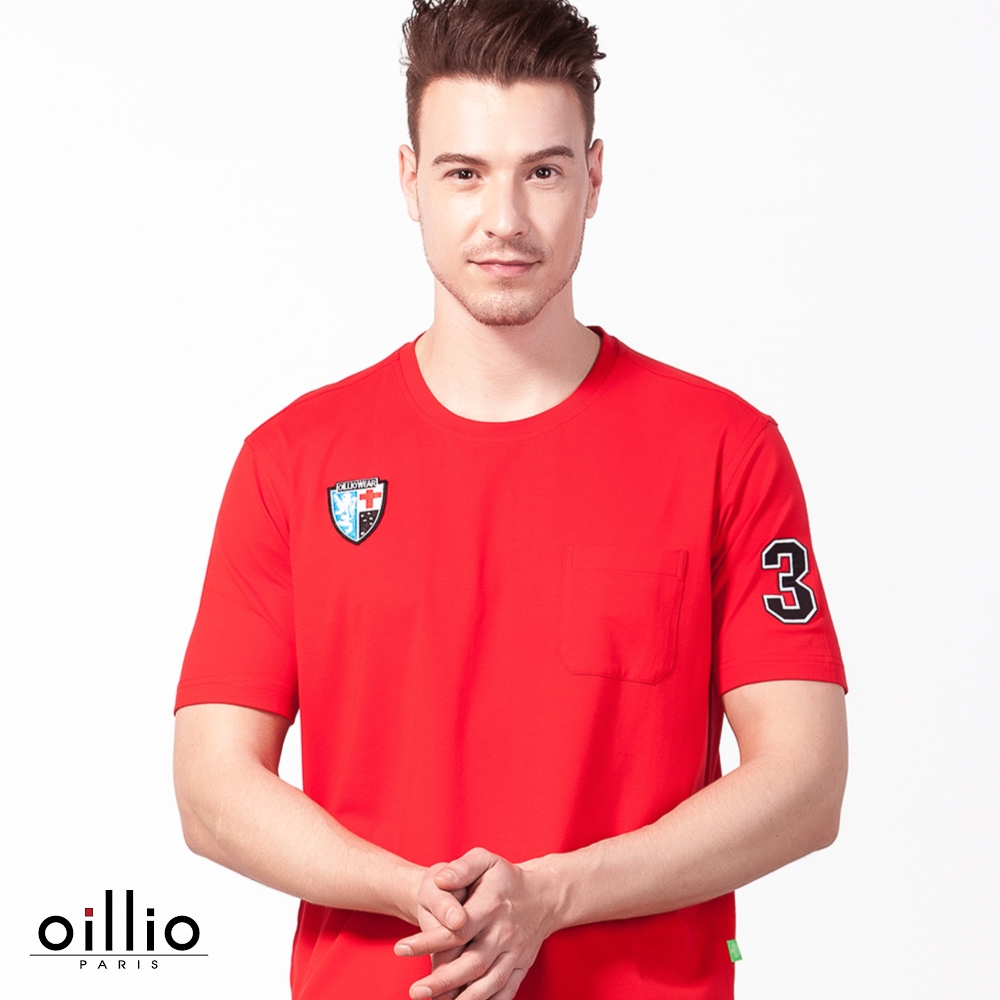 oillio歐洲貴族 男裝 短袖棉料透氣T恤 圓領素面款式  紅色 法國品牌