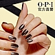 OPI 淘氣熱托迪 經典指甲油-HRQ03．小黑蓋/超美好假期系列指彩/美拉德/美甲彩繪/官方直營 product thumbnail 2