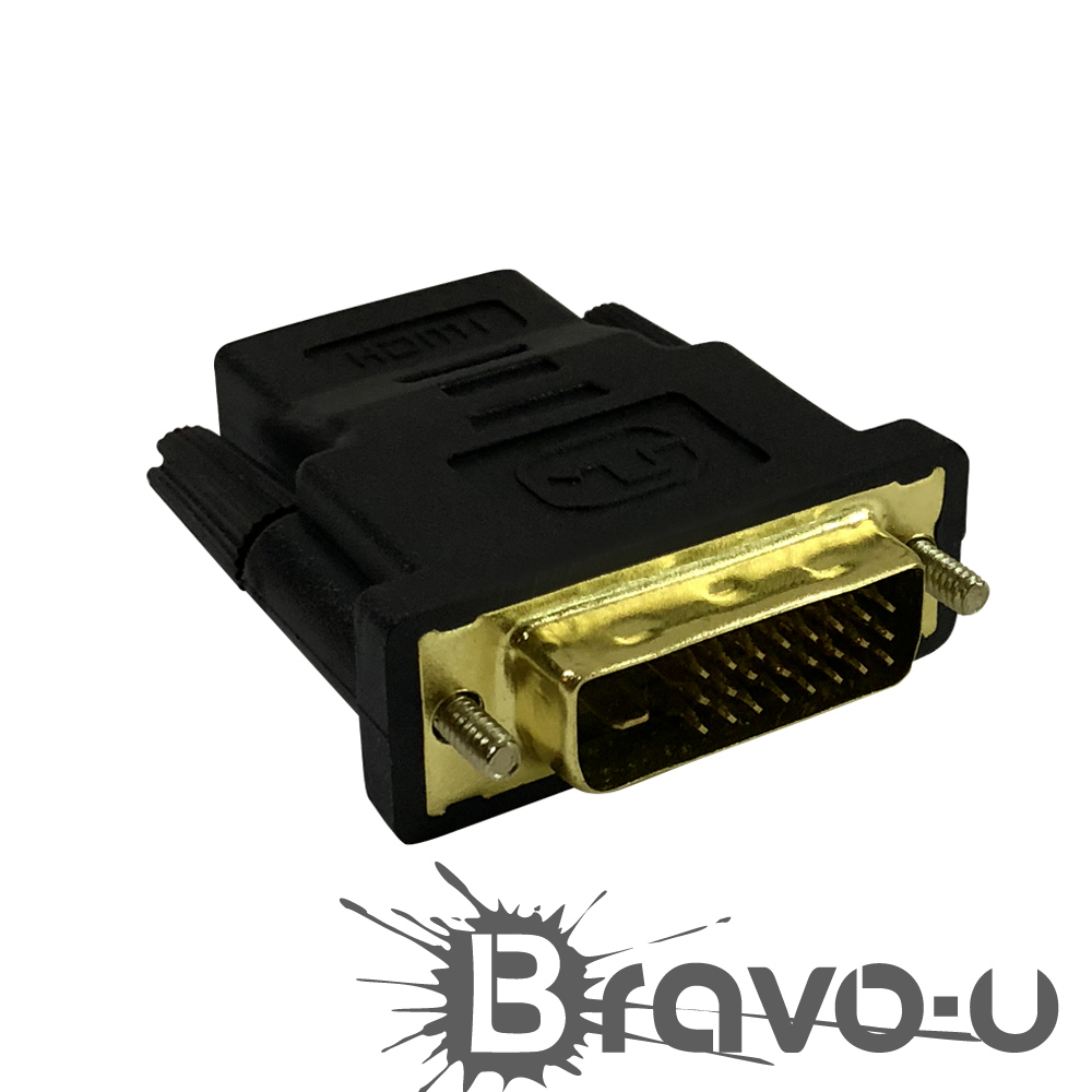 Bravo-u DVI to HDMI 數位影音鍍金轉接頭(2入組)