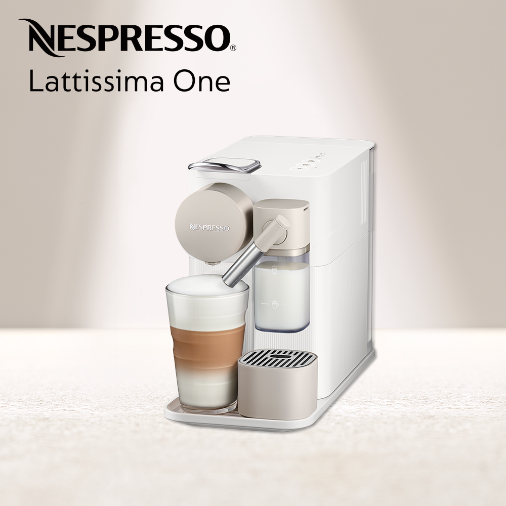 Nespresso 膠囊咖啡機 Lattissima one (2色) product image 1