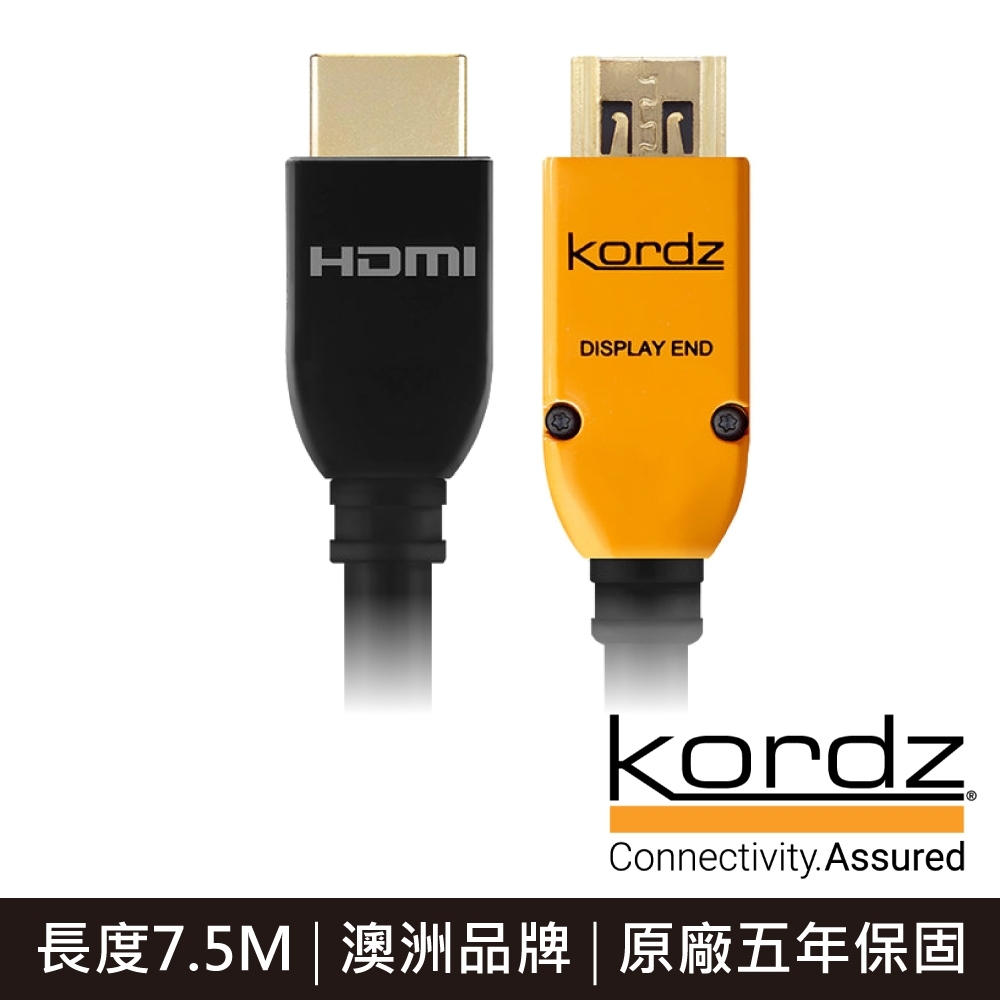 KORDZ 4K PRS3 工程系列HDMI線(PRS3-7.5M)