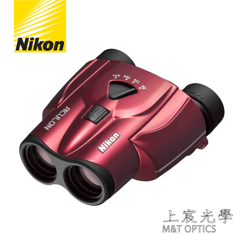 NIKON ACULON T11-8-24X25變倍雙筒望遠鏡-(紅) - 公司貨原廠保固