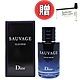 Dior 迪奧 曠野之心男性淡香精 60ML｜贈帶槍茱麗葉針管(隨機一支) product thumbnail 1