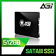 AGI亞奇雷 AI178 480G SATA TLC 2.5吋固態硬碟 product thumbnail 1