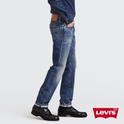 Levis 2件5折