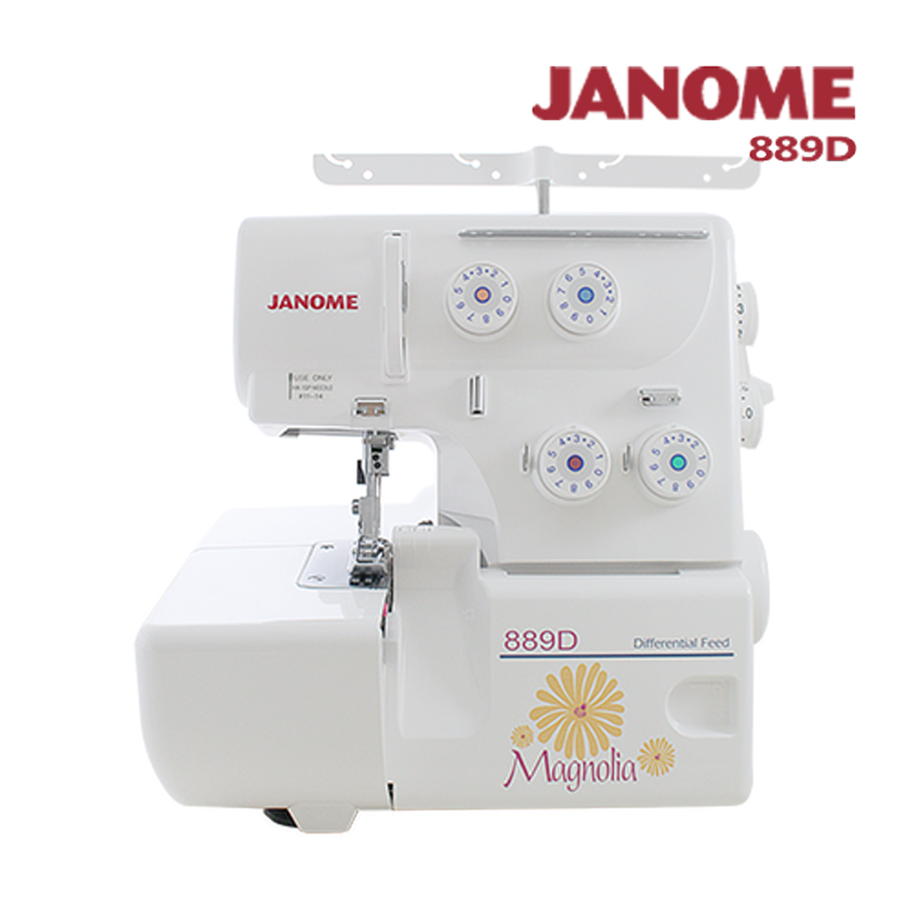 日本車樂美JANOME 889D 拷克機