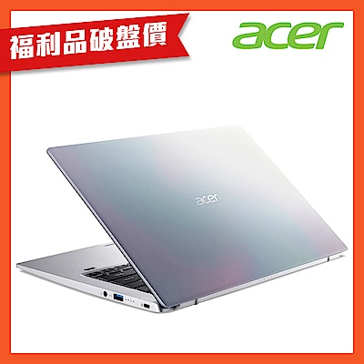 (福利品)Acer 宏碁 Swift1 SF114-34-C3V2 14吋輕薄筆電(