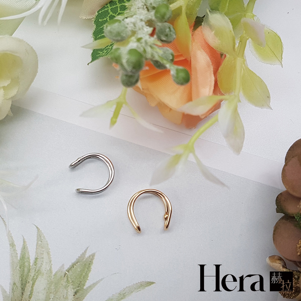 【HERA赫拉】個性雙線U型無耳洞耳環/耳扣/耳骨夾-2色(單顆)