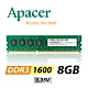 Apacer 8GB DDR3 1600 1.35V 桌上型記憶體 product thumbnail 1