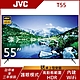 JVC 55吋 4K HDR 連網護眼液晶顯示器 T55 product thumbnail 1