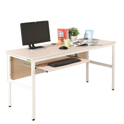《DFhouse》頂楓150公分電腦辦公桌+1鍵盤-楓木色 150*60*76