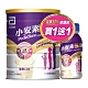 (限量組)亞培 小安素強護Complete均衡營養配方(粉狀850g+送 即飲237ml) product thumbnail 1