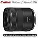 Canon RF 85mm F2 Macro IS STM 微距 定焦鏡頭 公司貨 product thumbnail 1