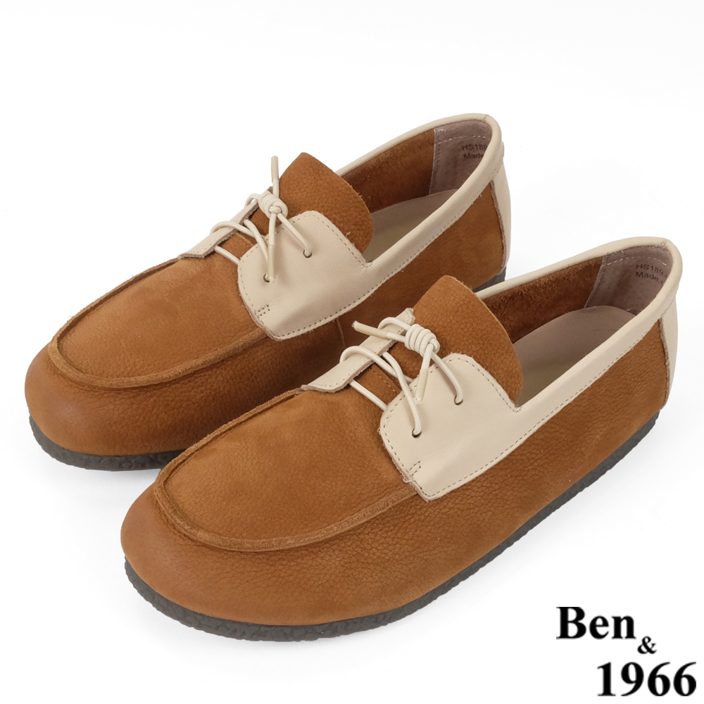 Ben&1966高級磨砂牛皮俏皮撞色柔軟包鞋-太妃糖棕(238192)