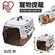 日本IRIS寵物提籠 M號 (IR-UPC-580) product thumbnail 1