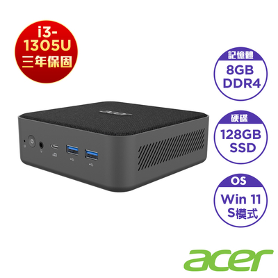 Acer 宏碁 Revo Box RB102 第十三代5核心迷你桌機(i3-1305U/8GB/128GB/Win11 S)