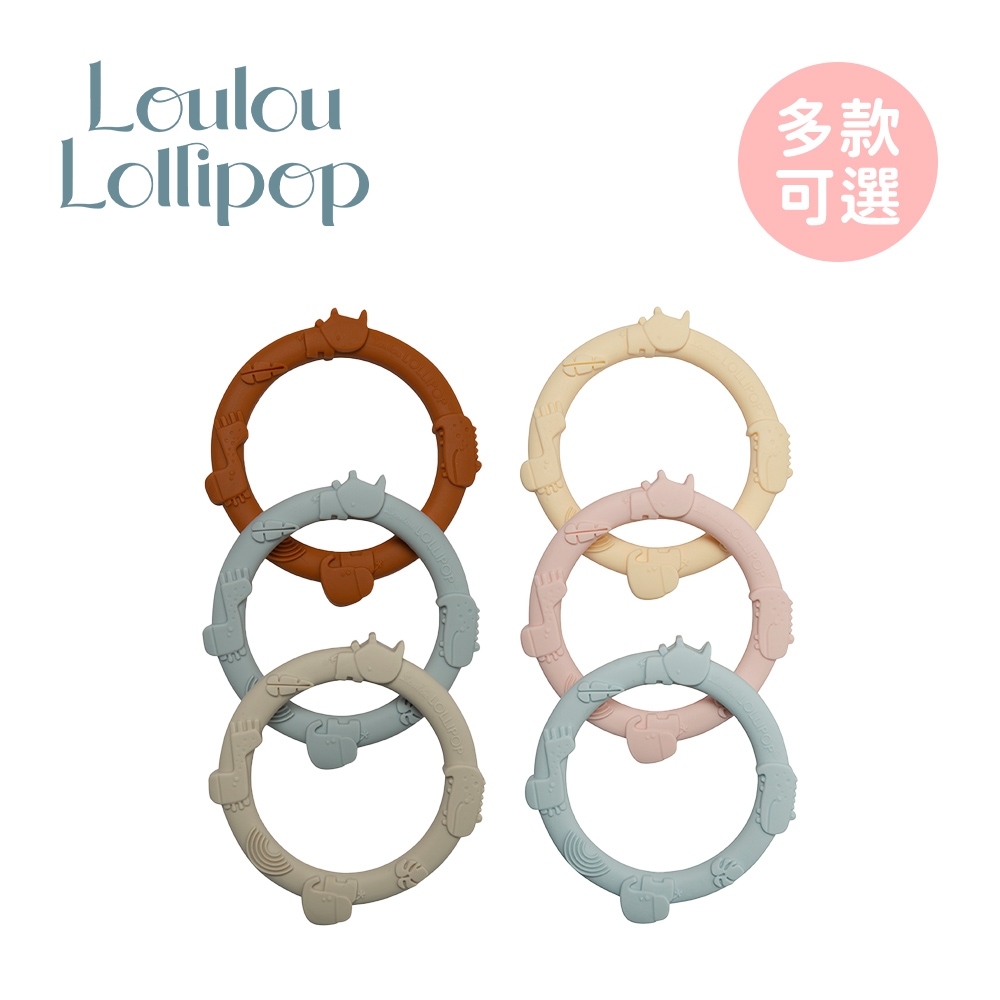 Loulou Lollipop 加拿大 咬咬環矽膠固齒器 (3入組) - 多款任選