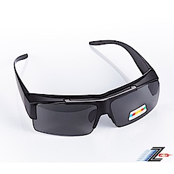 【Z-POLS】頂級可掀可包覆設計 搭載PC級Polarized偏光太陽眼鏡