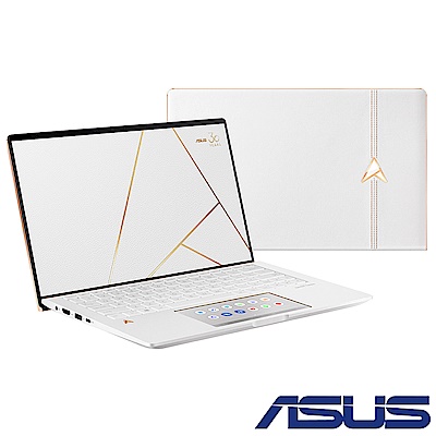 ASUS Edition 30 UX334FL 13.3吋筆電(珍珠白/i7-8565U)