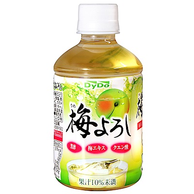 DYDO 清爽梅子果汁飲料(280ml)