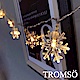 TROMSO LED樂活佈置小雪花燈串組 product thumbnail 1