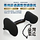【CARAC】第三代 專利調整型頭靠枕 側靠 側睡枕（MIT 台灣製造） product thumbnail 1
