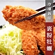 【WUZ嚴選】日本極鮮特選裹粉牡蠣一盒(20入/500g/盒) product thumbnail 1