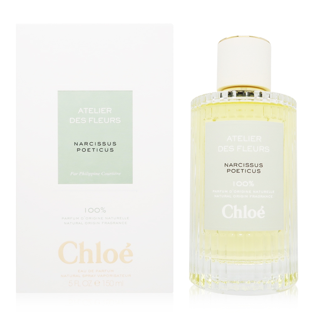 Chloe 仙境花園 Narcissus Poeticus 春日水仙淡香精 EDP 150ML 新款 (平行輸入)