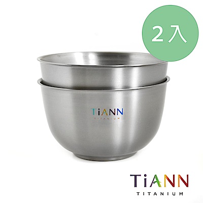 TiANN純鈦餐具 純鈦雙層鈦碗 2入