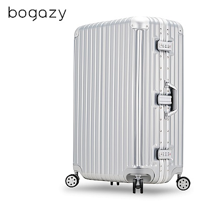 Bogazy 迷幻森林II 29吋鋁框新型力學V槽鏡面行李箱(星鑽銀)