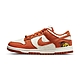 Nike Dunk Low Retro Sun Club 女鞋 白色 橘色 夕陽 沙灘 低筒 休閒鞋 DR5475-100 product thumbnail 1