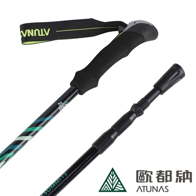 【ATUNAS 歐都納】直把鋁合金三節旋轉登山杖A1WSCC02N黑/綠