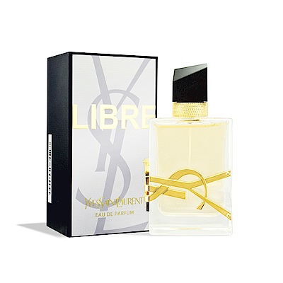 YSL LIBRE 自由不羈淡香精 50ml