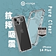 VOYAGE 超軍規防摔保護殼-Pure Clear-iPhone 14 Plus(6.7") product thumbnail 2