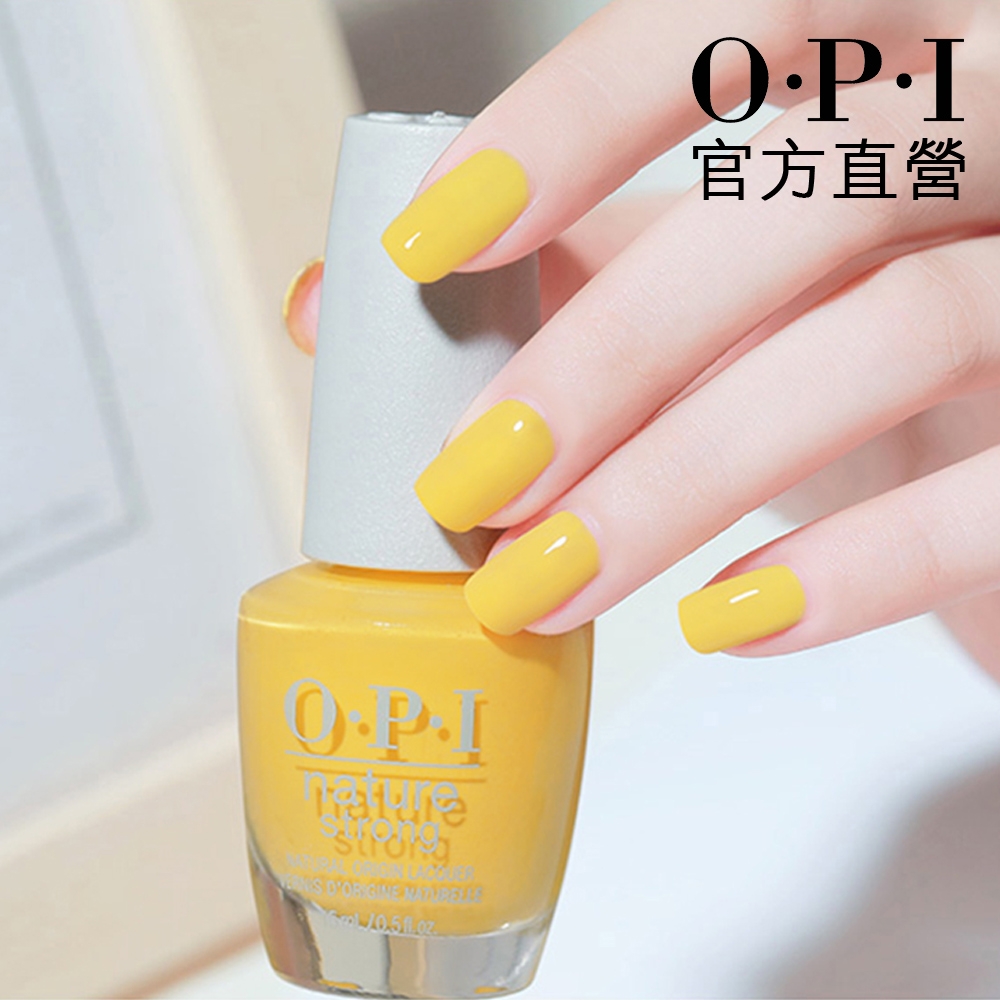 OPI (即期良品)陽光雛菊 純素指甲油-NAT030．效期至2025.2/小白蓋/植萃光感系列指彩/美甲彩繪/官方直營