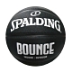 SPALDING 斯伯丁 NBA Bounce 合成皮 7號籃球 黑白 product thumbnail 1