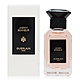 Guerlain 嬌蘭 Jasmin Bonheur 恣情茉莉淡香精 EDP 10ml (平行輸入) product thumbnail 1