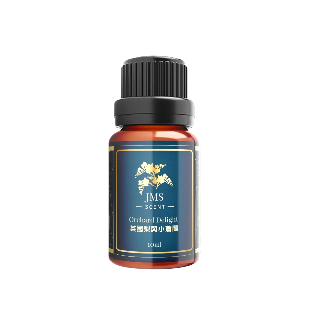 JMScent 英國香水精油 英國梨小蒼蘭10ml