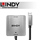 LINDY 林帝 主動式 USB3.1 Type-C to VGA 鋁合金轉接器 (43295) product thumbnail 1