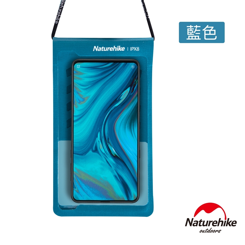 Naturehike 遽然超輕量IPX8深度防水 手機保護套 可觸控防水袋 藍色