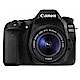 【快】Canon 80D+18-55mm IS STM 單鏡組*(中文平輸) product thumbnail 1