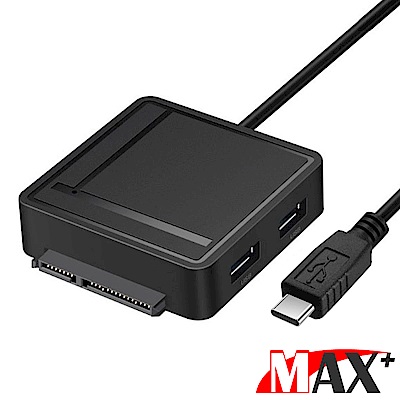 MAX+Type-c to SATA/SD-TF/2 Port USB3.0 三合一集線器