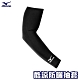 MIZUNO 防曬袖套-反光LOGO 自行車MIT台灣製 美津濃 黑色 product thumbnail 1