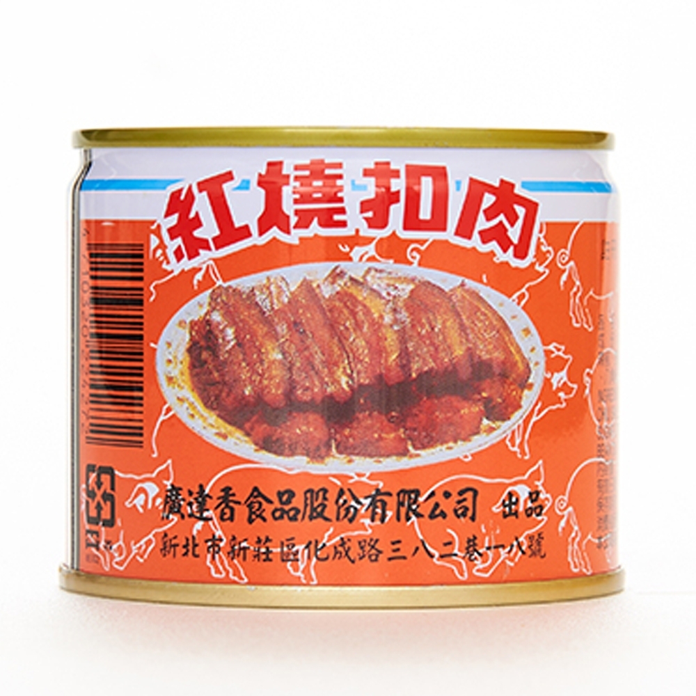 廣達香 紅燒扣肉(210gx3入)